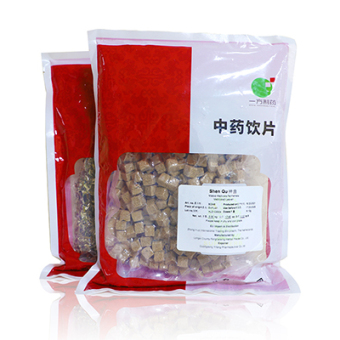 Personalized Medicine with TCM Herbal Slices